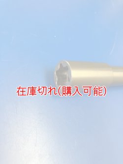 画像2: ZERO POINT SHAFT μ_Tiger800 /XRx /XCx /XC フロント  -'20