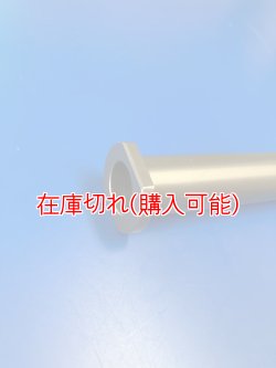 画像2: ZERO POINT SHAFT μ_MT-10 /SP リア 17-
