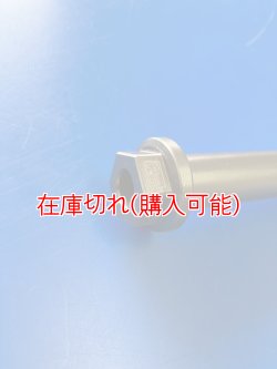 画像2: ZERO POINT SHAFT μ_SCR950 (XVS950XR)　フロント