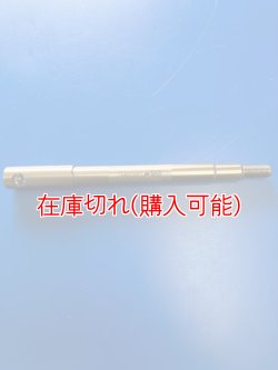 画像1: ZERO POINT SHAFT μ_DYNA CONVERTIBLE フロント '00-'02  FXDS-CON /FXDX