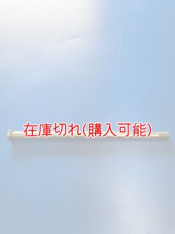画像1: ZERO POINT SHAFT μ_XTZ690（Tenere700）ピボットシャフト