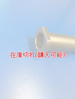 画像2: ZERO POINT SHAFT μ_TDM900 /A　リア 07-10