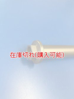 画像2: ZERO POINT SHAFT μ_SV650  リア  '03〜　※純正品番64711-17G00-000使用不可