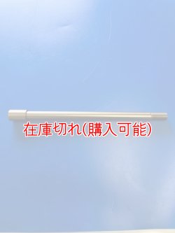 画像1: ZERO POINT SHAFT μ_VMAX1200 リア 85-97 標準:割ピン穴無 セルフロックナット必要
