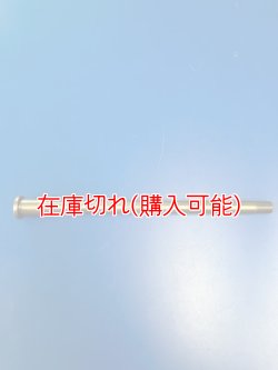 画像1: ZERO POINT SHAFT μ_ZR750(Zephyr750) /RS　リア　'91-'06