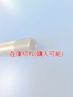画像3: ZERO POINT SHAFT μ_SV650  リア  '03〜　※純正品番64711-17G00-000使用不可