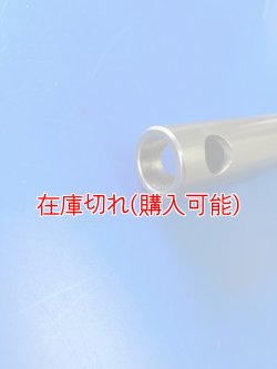 画像2: ZERO POINT SHAFT μ_DYNA CONVERTIBLE フロント '00-'02  FXDS-CON /FXDX