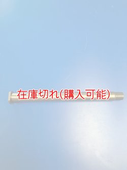 画像1: ZERO POINT SHAFT μ_MT-10 /SP リア 17-