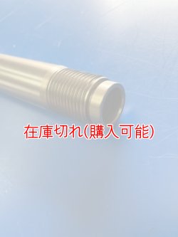 画像3: ZERO POINT SHAFT μ_NIGHT TRAIN  リア  '08-'09  FXSTB
