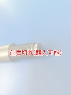 画像3: ZERO POINT SHAFT μ_DYNA SUPER WIDE CUSTOM リア  2006  FXDCI