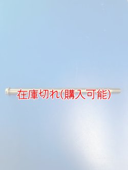 画像1: ZERO POINT SHAFT μ_Daytona675 ピボットシャフト