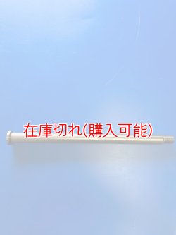 画像1: ZERO POINT SHAFT μ_ZR1100(Zephyr1100)　リア