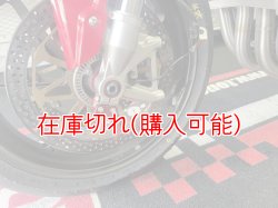 画像2: CNC アルミニウム　フォークボトムキット for M1000RR/S1000RR(2019以降)+アクスルシャフトセット