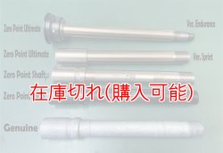 画像4: CNC アルミニウム　フォークボトムキット for M1000RR/S1000RR(2019以降)+アクスルシャフトセット