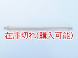 ZERO POINT SHAFT_CROSS CUB110 ピボットシャフト '13-'24