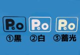 P.E.O. カッティングステッカー小