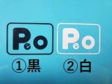 P.E.O. カッティングステッカー大