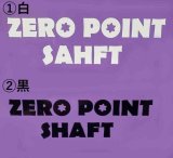  ZERO POINT SHAFTカッティングステッカー大