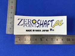 画像4: Zero Point Shaft  ／ Zero Point Shaft μ ステッカー