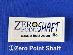 画像2: Zero Point Shaft  ／ Zero Point Shaft μ ステッカー