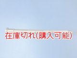 ZERO POINT SHAFT μ_GPZ900R リア '90-