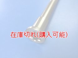 画像2: ZERO POINT SHAFT μ_GPZ900R リア '90-
