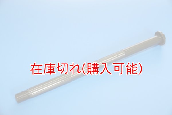 画像1: ZERO POINT SHAFT_SR400　リア 01- (1)