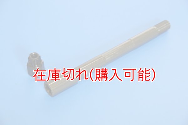 画像1: ZERO POINT SHAFT_VFR800 VTEC フロント '02-'09 (1)