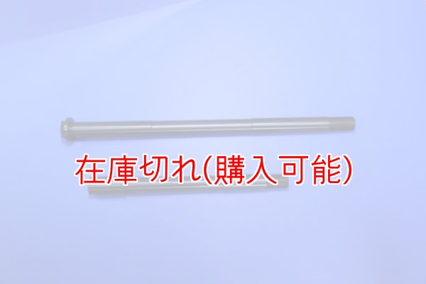 画像1: ZERO POINT SHAFT_G650GS  /Sertao  リア  '09- (1)