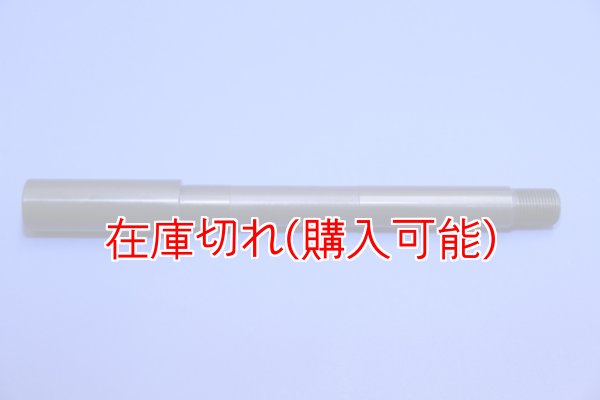 画像1: ZERO POINT SHAFT_C evolution  フロント (1)