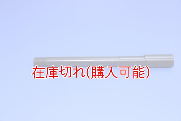 画像1: ZERO POINT SHAFT_WR250 /R /X  フロント  '07- (1)