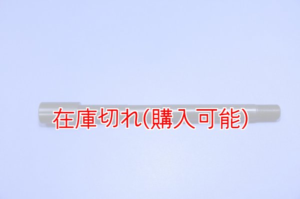 画像1: ZERO POINT SHAFT_Scrambler900（スクランブラー900）/EFI /carburet フロント  '06- (1)