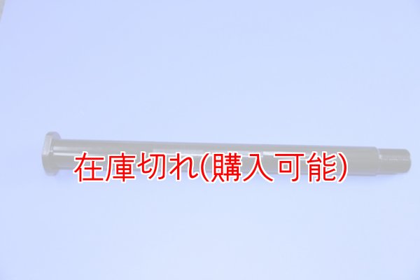 画像1: ZERO POINT SHAFT_GSX-R600 リア 11- (1)