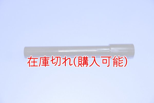 画像1: ZERO POINT SHAFT_GSX1300R フロント　'08-'20 (1)