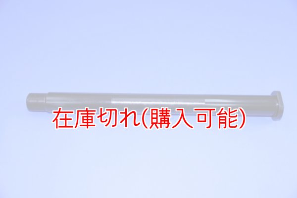 画像1: ZERO POINT SHAFT_V-STROM1050 /XT リア  (1)