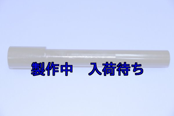 画像1: ZERO POINT SHAFT_GSX-R600 フロント 06-09 (1)