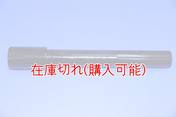 画像1: ZERO POINT SHAFT_GSX-R750 フロント 06-10 (1)