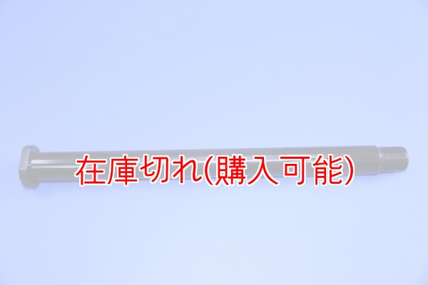 画像1: ZERO POINT SHAFT_CBR1000RR リア '08-'16 (1)