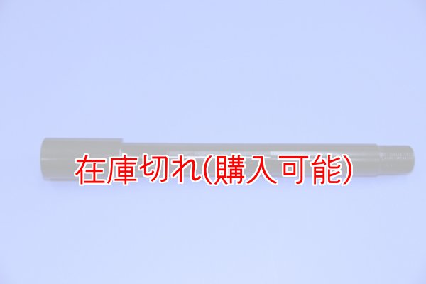 画像1: ZERO POINT SHAFT_GSX-R600 フロント 12- (1)