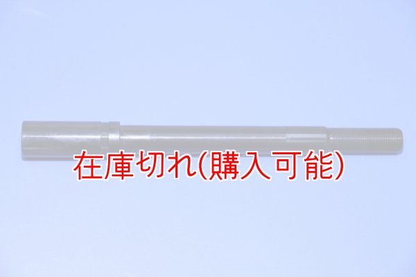 画像1: ZERO POINT SHAFT_F800GT  フロント  '13- (1)