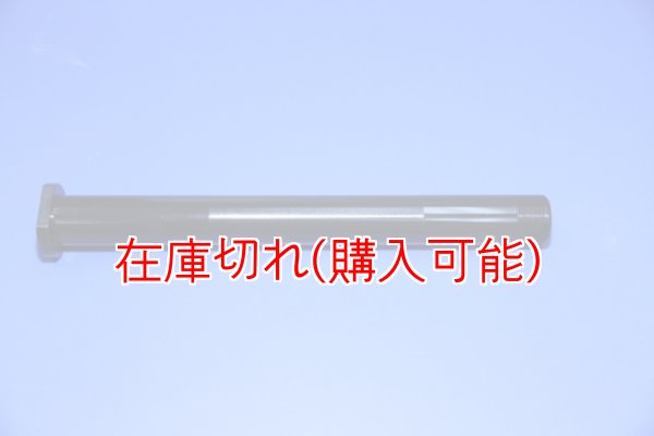 画像1: ZERO POINT SHAFT_Super Bike749 /S /R /Dark  リア '03-'06 (1)