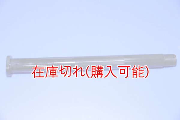 画像1: ZERO POINT SHAFT_GSX-R600 リア 01-05 (1)