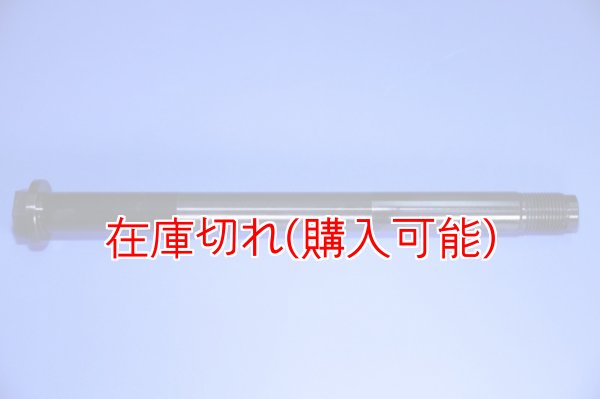 画像1: ZERO POINT SHAFT_SPORTSTER /XL883 /XL1200 リア '08-'22  T /X /XLH /XL /XLHC1200 /XLHS1200※XLR1200X除く (1)