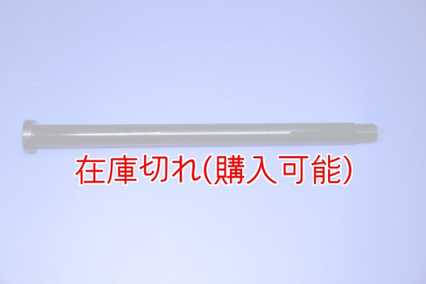 画像1: ZERO POINT SHAFT_Boulevard M109R　リア　06- (1)