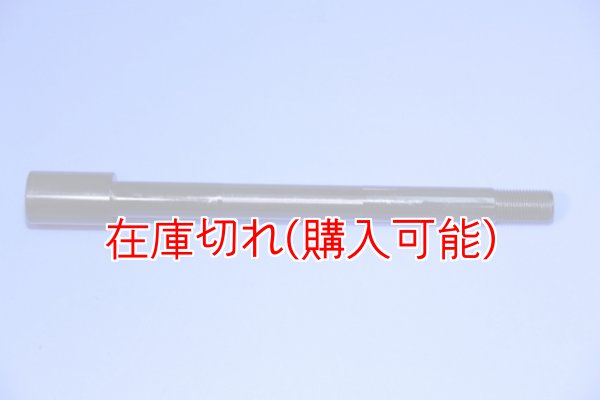 画像1: ZERO POINT SHAFT_CBR400R  フロント '13-'21 ※シングルディスク仕様 (1)