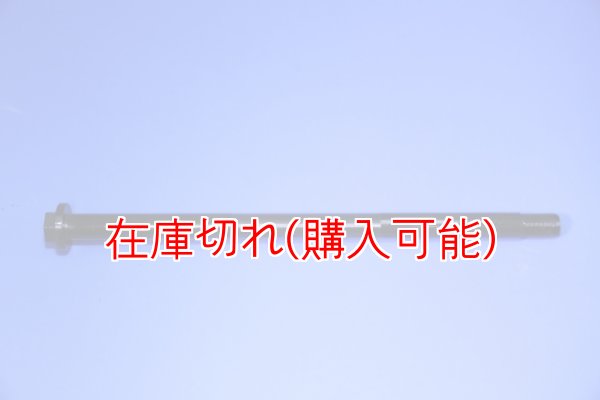 画像1: ZERO POINT SHAFT_CB400 /SF /HYPER VTEC /SPEC2 /SPEC3 /YPER VTEC Revo /SUPER BOL D'OR（NC39-NC42）リア  '99- (1)