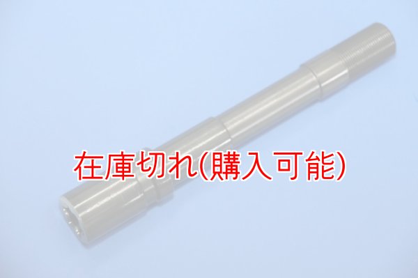 画像1: ZERO POINT SHAFT_K1200GT(2005年〜 K44 ※2005年要適合確認) ,K1200R ,K1200R Sport ,K1200S  フロント (1)