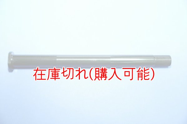 画像1: ZERO POINT SHAFT_NINJA ZX-10R/ABS リア 11- (1)