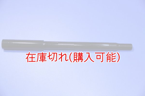 画像1: ZERO POINT SHAFT_R75 /5 /6 /7  リア（ドラムブレーキ）'76-'79 (1)