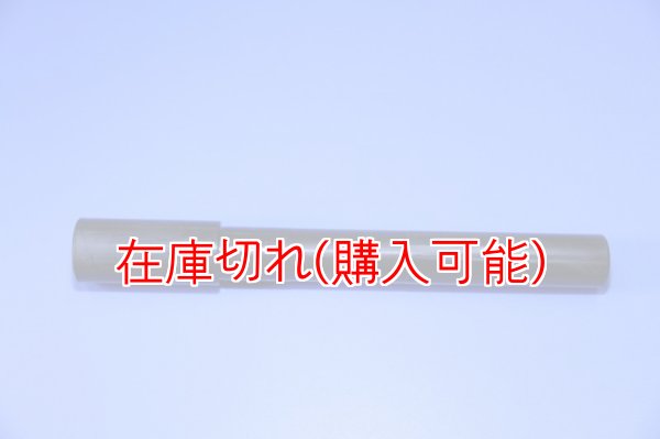 画像1: ZERO POINT SHAFT_K1  フロント (1)